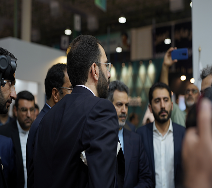 9th International Exhibition of Exchange , Banking , Insurance & Privatization And 14th Exhibition on Presenting Iran's Investment Opportunities...  